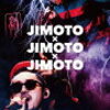 【特典】JIMOTO×JIMOTO×JIMOTO(初回限定盤) DVD [ C&K ] 通販予約はコチラ！！