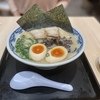 『水曜日のダウンタウン』で話題のお店 博多ラーメン由丸（よしまる 由○） 人形町店