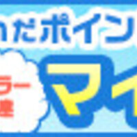 Dカードgoldでusjのドコモラウンジに Usjにある他のラウンジの利用を調べて見ました 19年3月更新 日々 行ったり来たり のんびりと Dカードgoldでusjのドコモラウンジに Usjにある他のラウンジの利用を調べて見ました 19年3月更新 日々 行ったり来たり のんびりと