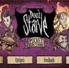 【生き残れサバイバル】Don’t Starve