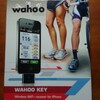 WAHOO KEYを使ってみた