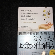 15 01 01から1年間の記事一覧 2ページ目 猫兎ライフ 15 01 01から1年間の記事一覧 2ページ目 猫兎ライフ