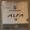 粘着性粒高ラバーALFA3（台湾製）