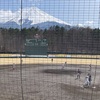 【野球観戦】BCリーグ公式戦・山梨ファイアーウィンズー信濃グランセローズ＠富士北麓公園野球場【20250405】