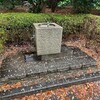 4月2日　カントが大切にしていたもの。「私のうちなる道徳的法則」。