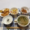 夕飯の記録