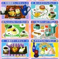 今トレーディングフィギュア SO-DO CHRONICLE 装動 仮面ライダー電王 