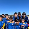 U-10つくしんぼ杯