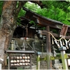 式内小社・鐸比古鐸比売神社写真館（２/４）