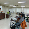 エコツアーガイド養成講座2014 in 東吾妻町 を4月にやるかどうか…