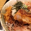 代々木上原、武信のさっぱり醤油かつ丼