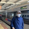 JR九州・鉄道株主優待利用 | 夫婦で日帰り佐賀の旅