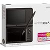 Nintendo DSi LL買った。寧々さんずいぶんキレイに撮りやすくなりました。