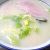 今日の一食