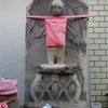 東京23区の庚申塔 #402（渋谷区元代々木町・路傍）