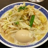 東京タンメン トナリ@東京駅ラーメンストリート店