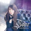 浜田麻里 / Ｓｏａｒ