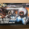 HGUC 1/144 RB-79 ボール ツインセットをつくったのでレビューと感想