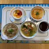 11/20(月)の給食