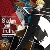 2017年冬アニメ視聴完了!感想まとめ【ACCA13区監察課】【亜人ちゃんは語りたい】【ガヴリールドロップアウト】【小林さんちのメイドラゴン】