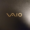 新しい相棒(VAIO S13)が届きました