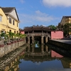 ホイアン　Hoi An