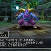 ドラクエ5、二匹目のヘルバトラーを仲間にしました。