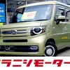 堺市　U様　中古車　ホンダ　N-VAN ご成約ありがとうございます!!