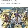 【参考文献】「Fornovo 1495」
