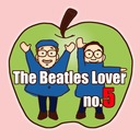 The Beatles Lover No.5 テキスト版