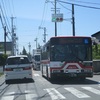 桜井みちをいくバス - 2020年5月11日