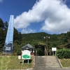 秋田県境越えラン④（国道282号線※米代川源流探訪）