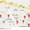 飲食店がGoogleでお店をタダでアピールする方法 WEBで集客　年間３６万円の効果抜群対策