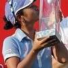 宮里藍ちゃん優勝！！＜祝