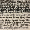 自分