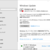  2021年10月の Microsoft Update (定例) 2021-10-13 