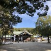 お礼参りの、冬至。　～愛知県一宮市「真清田神社」参拝記