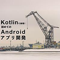 ストップウォッチとは 一般の人気 最新記事を集めました はてな