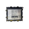 Alcatel TLP046A2 互換用バッテリー 【TLP046A2】4000MaH 17.5Wh大容量バッテリー/電池