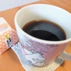 日本三大饅頭・大手まんぢゅうのためのコーヒー！相性抜群に焙煎された【大手まんぢゅう専用珈琲】＠リトル岡山