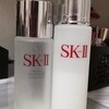 ＳＫⅡフェイシャルトリートメントエッセンスに結局は戻ると言う基礎化粧品人生