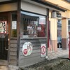 【丸型ポスト】長浜市八幡中山町・おかあちゃん長浜店前(非郵便ポスト)