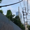 住みやすさとは。