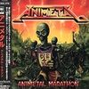 おすすめヤマト（？）メロディ：ANIMETAL「宇宙戦艦ヤマト」『ANIMETAL MARATHON』