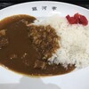 節制中飲食物摂取記録.大阪カレー（甘口カレーライス)