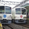 西武多摩川線１００周年