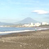 黒い富士山