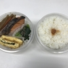 １月２６日（木）の売買とお弁当