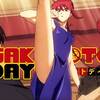 【カジノと言えば…そう、ババ抜き】SAKAMOTO DAYS ♯10-11【カードゲーム選手権】