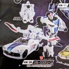 Officially mistransformed toys: トランスフォーマープライム AM-26 スモークスクリーン